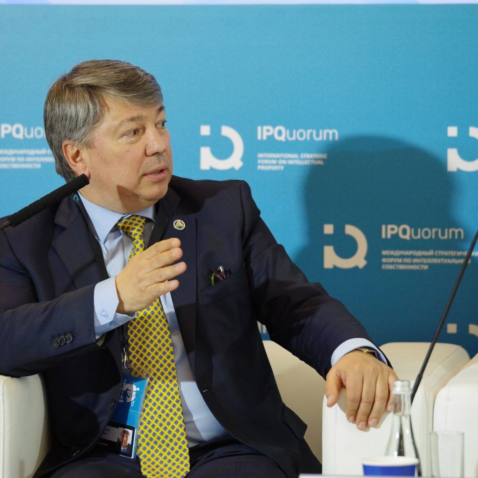 IPQuorum 2019. День 2. Сессия «Пираты vs цифровое кино и телевидение»