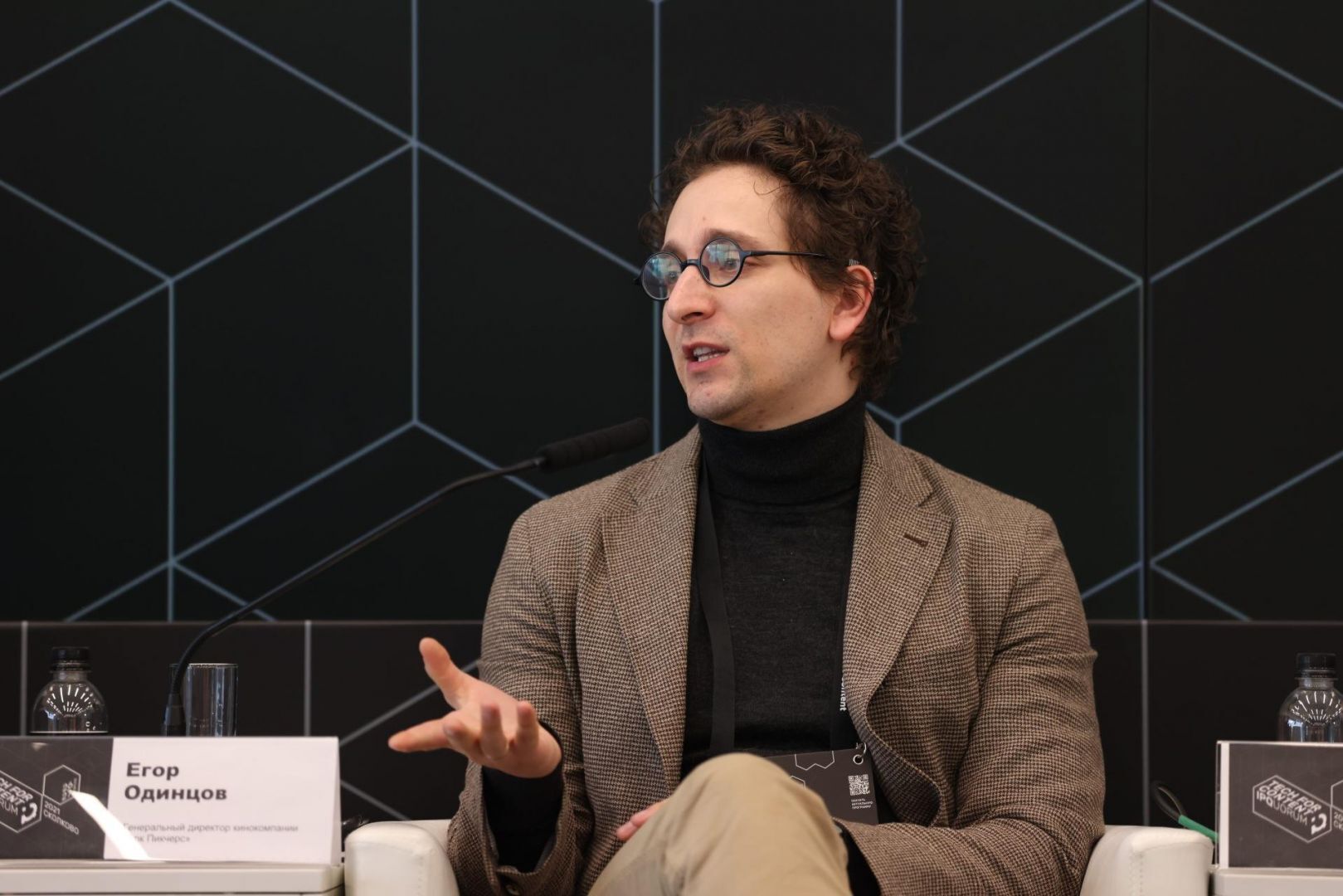 IPQuorum 2021: Tech for Content