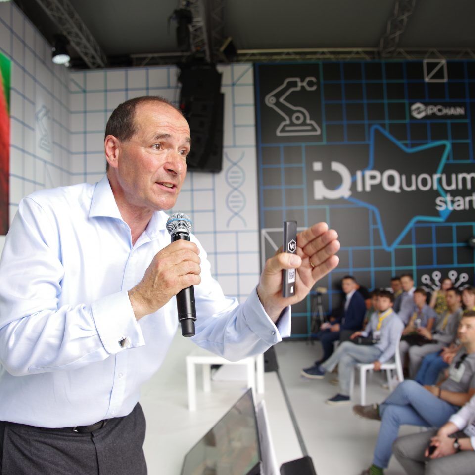 IPQuorum.Start 2019. День 2. Технологии, которые переворачивают жизнь, бизнес, общество