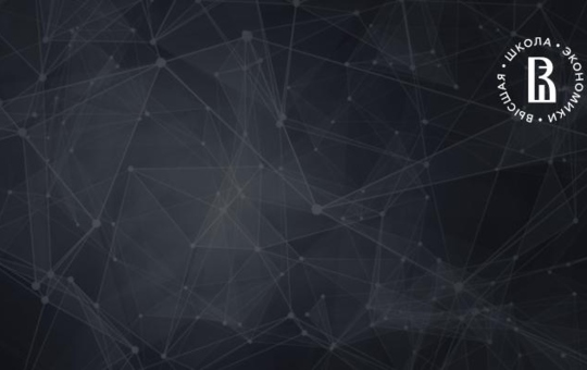 Платформенная занятость в России: масштабы, мотивы и барьеры участия