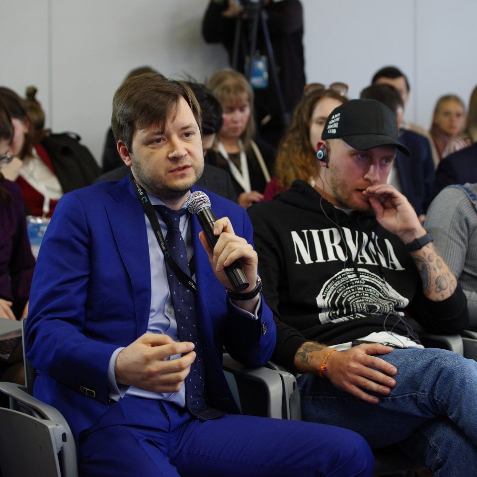 IPQuorum 2019. День 2. Сессия «New media: монетизация ip глазами создателей контента»