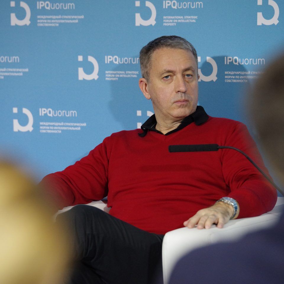 IPQuorum 2019. День 2. Сессия «Искусственный интеллект – новая реальность для творческой индустрии: потенциал рынка и вызовы для создателей»