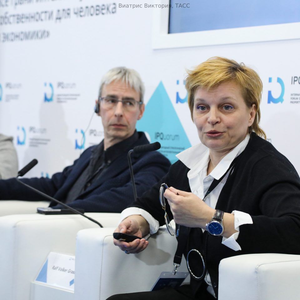 Проблемы авторского права в России и Европе: международная дискуссия на площадке IPQuorum 2019