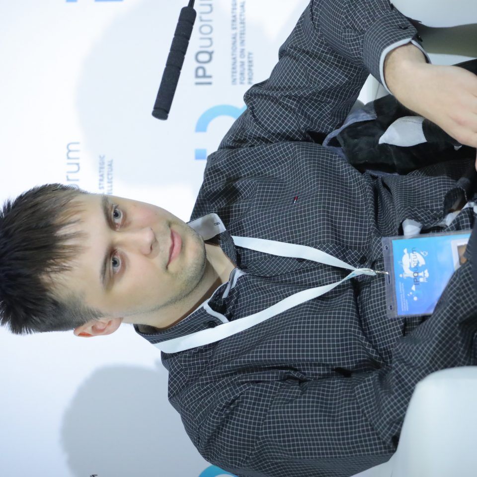 IPQuorum 2019. День 2. Сессия «Smart city: информационная безопасность современных городов»