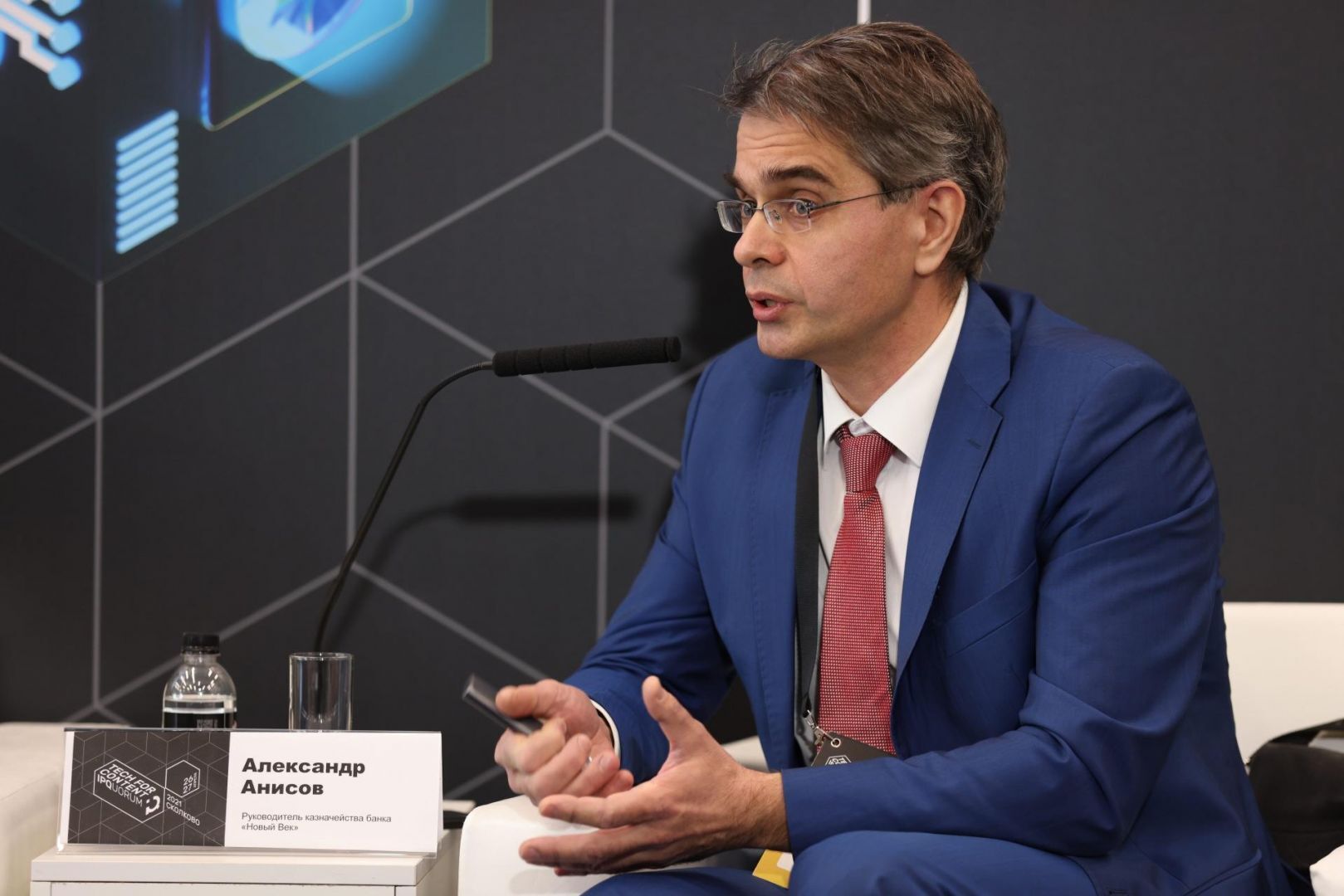 IPQuorum 2021: Tech for Content