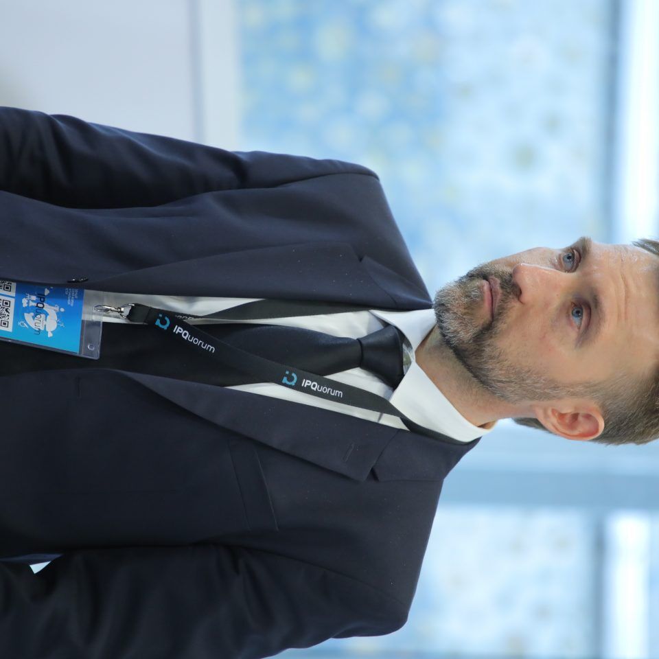IPQuorum 2019. День 2. Сессия «Алгоритм, программный код, интерфейс, данные, замысел – как эффективно охранять и защищать права в компьютерной индустрии»