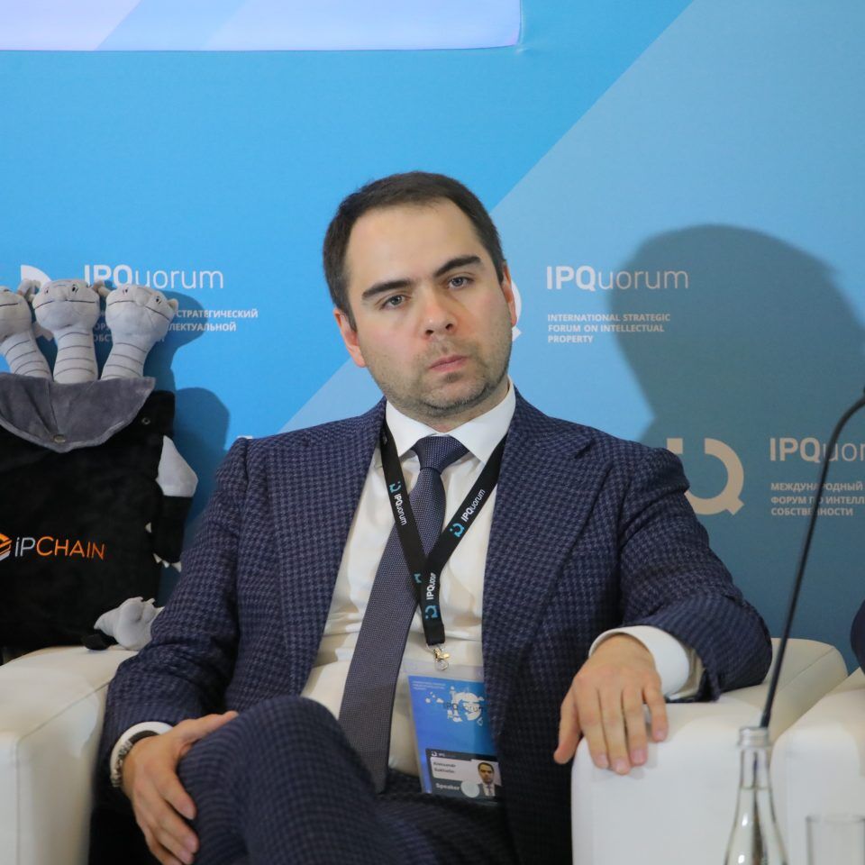 IPQuorum 2019. 3 день. Альтернативное кредитование. IP-инвестинг как игра инсайдеров