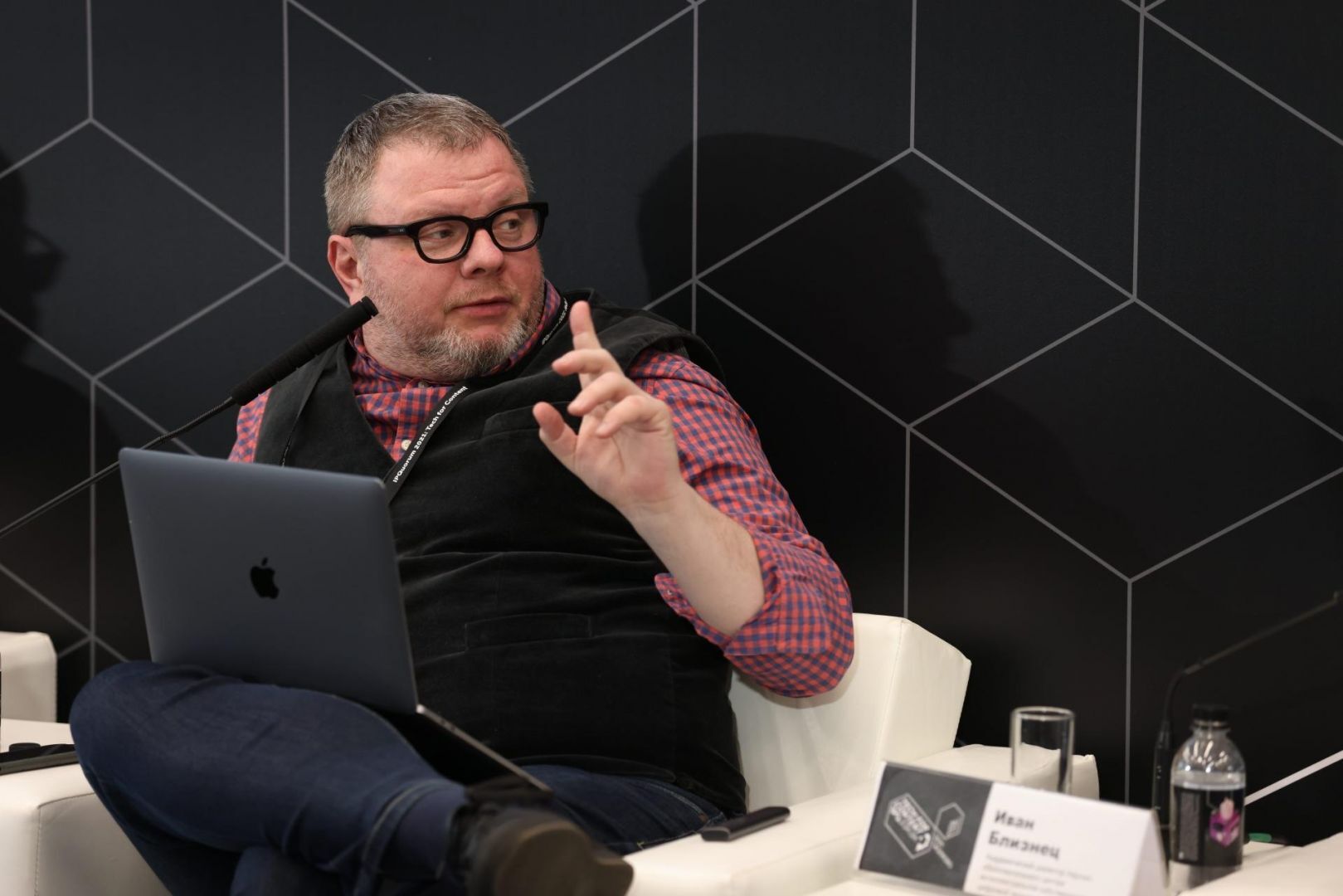 IPQuorum 2021: Tech for Content