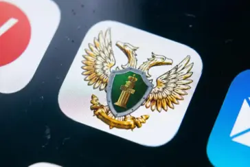 Интеллектуальная собственность – для всех ветвей власти