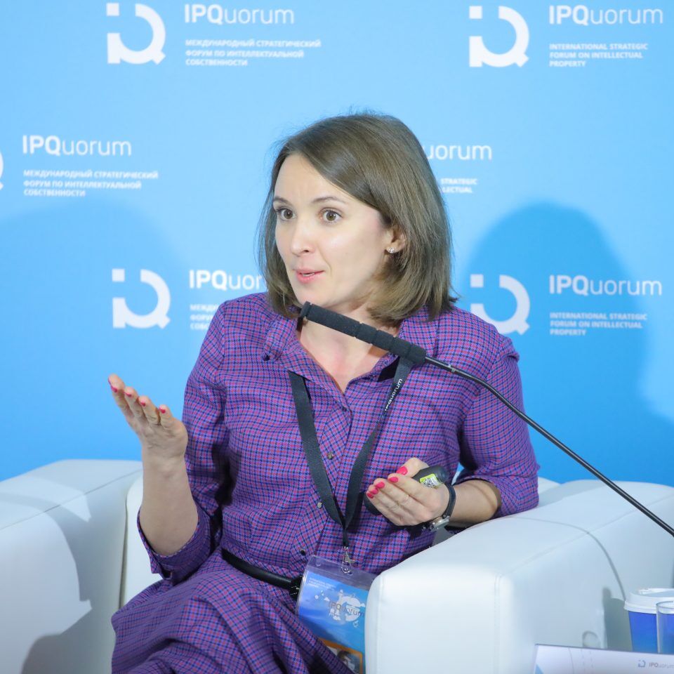 IPQuorum 2019. День 2. Сессия «Smart city: информационная безопасность современных городов»
