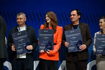 Цифровая платформа SCALE IT получила премию «За вклад в развитие франчайзинга»