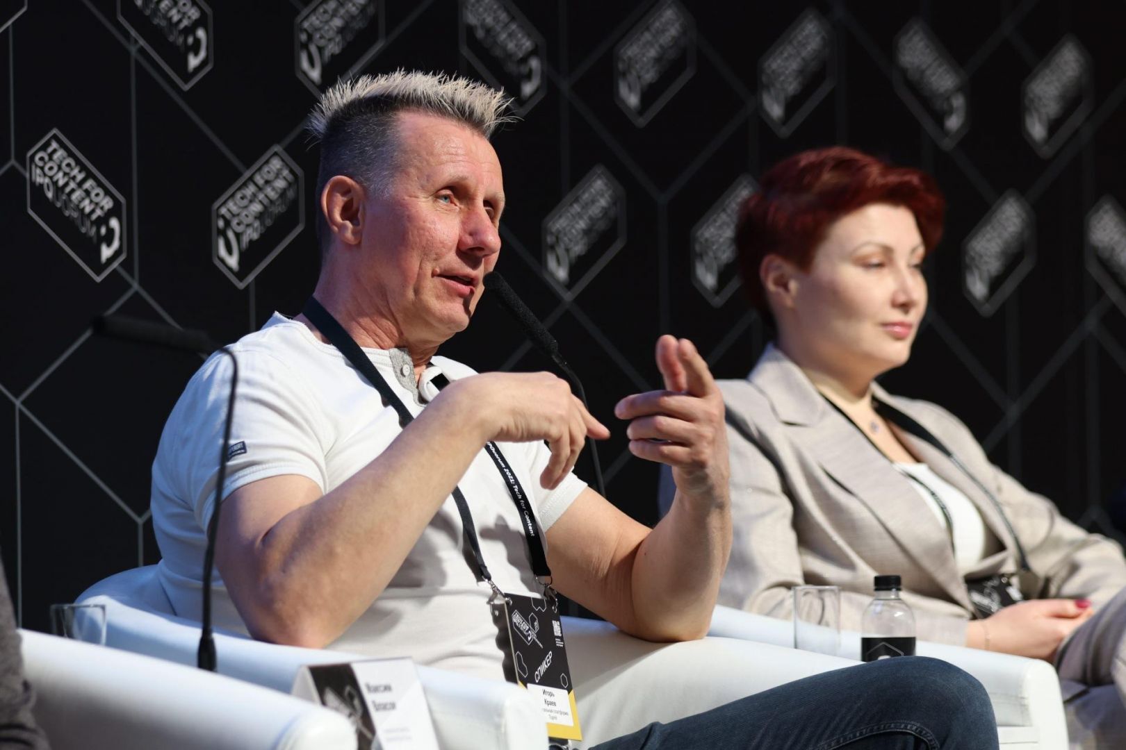 IPQuorum 2021: Tech for Content