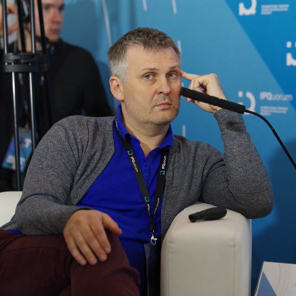 IPQuorum 2019. День 3. Сессия «Цифровые платформы: драйверы роста оборота прав. Современные способы монетизации ИС (IPEX)»