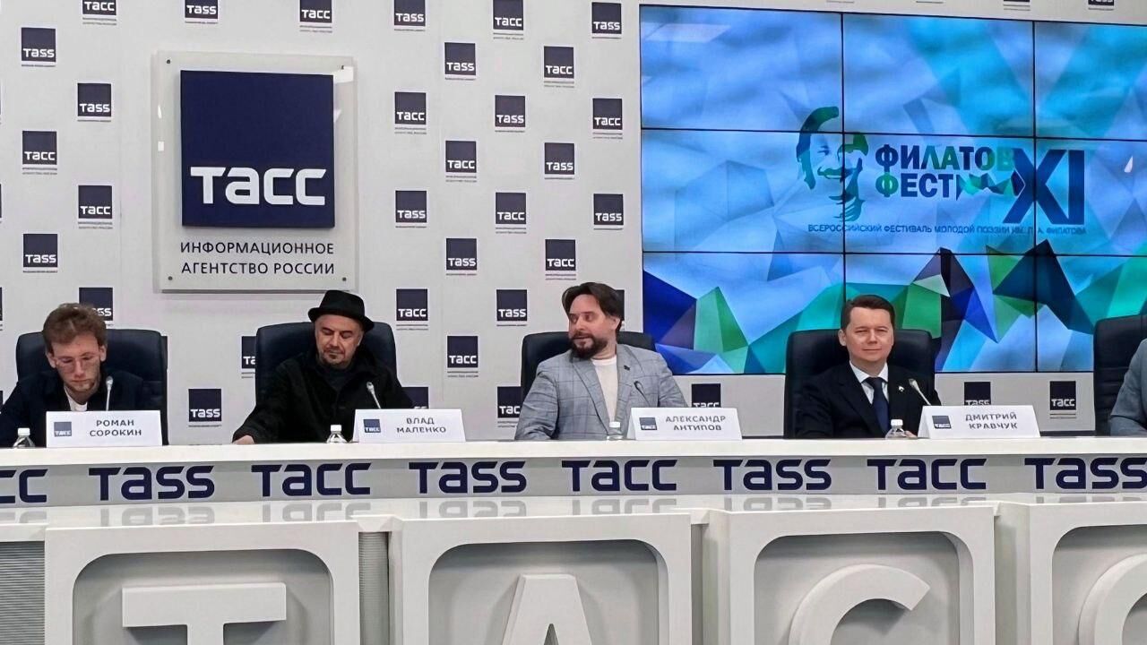 Влад Маленко: «“Филатов Фест” — это среда обитания»