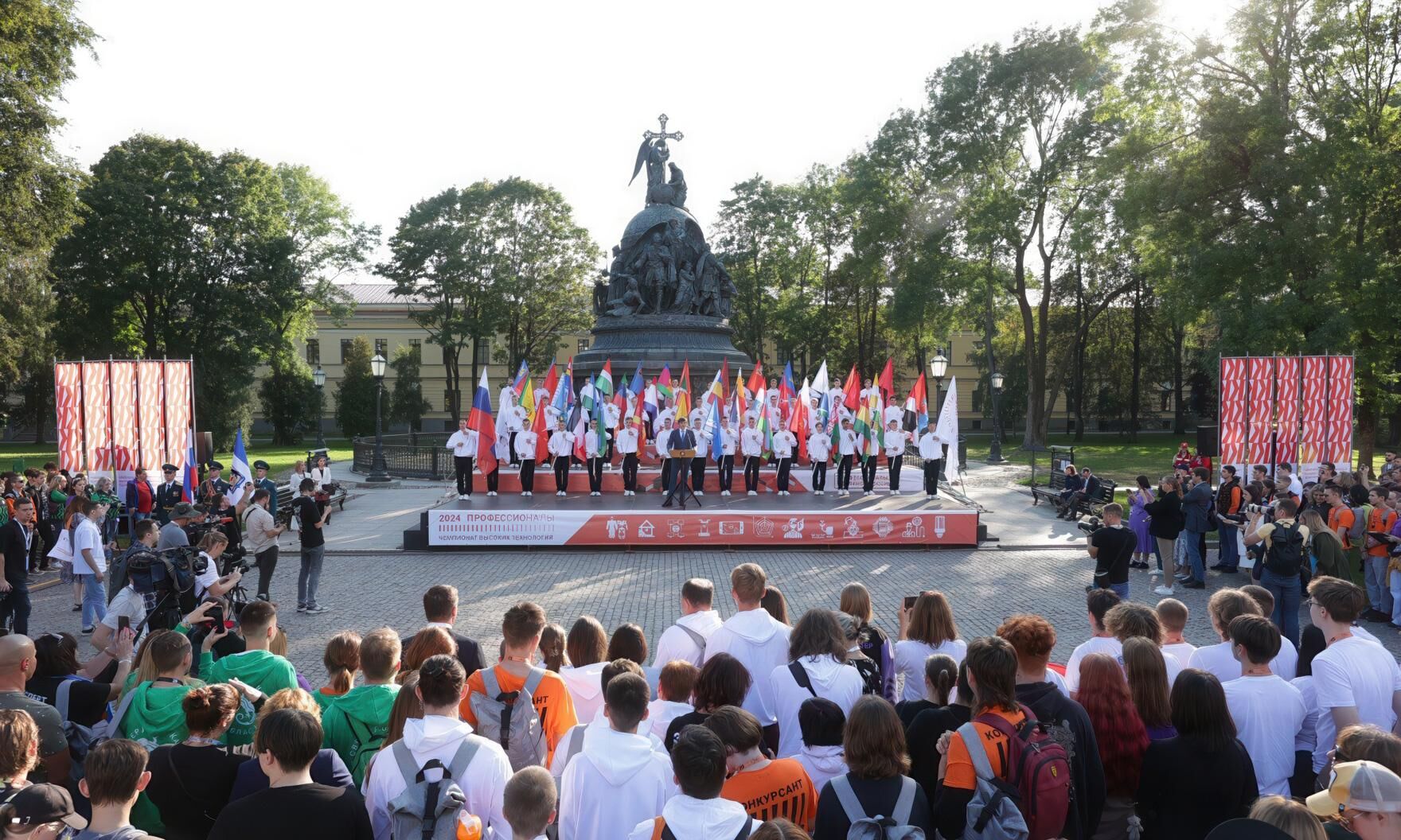 В Великом Новгороде состоялась торжественная церемония открытия Чемпионата высоких технологий