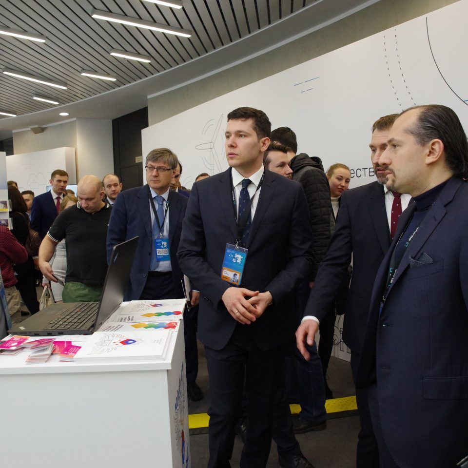 IPQuorum 2019. День 1. Церемония официального открытия IPQuorum 2019