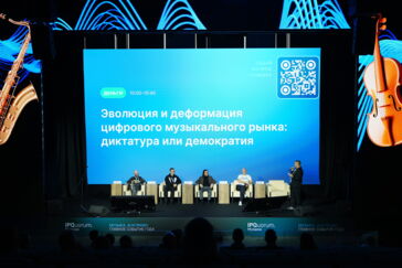 Стриминг: друг или враг? 