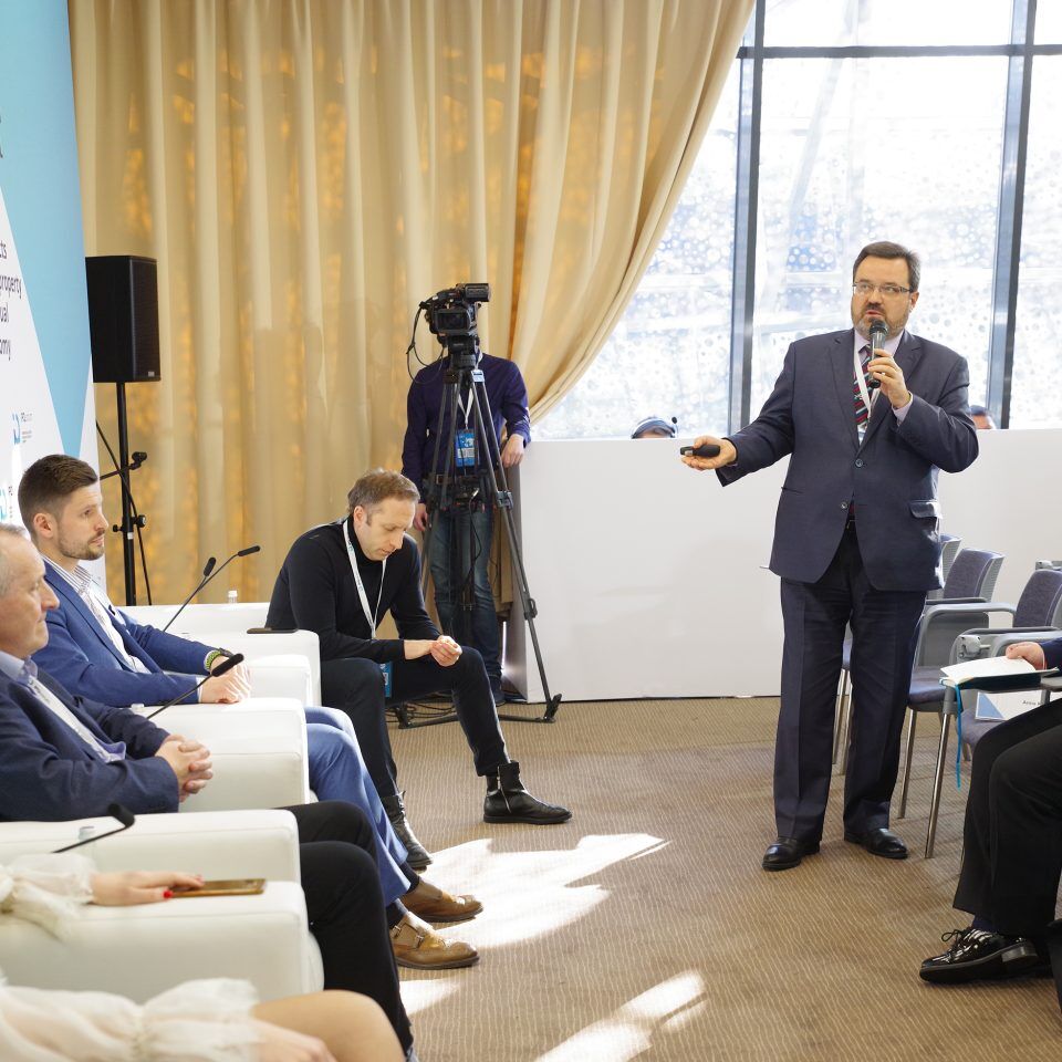 IPQuorum 2019. День 3. Сессия «Медиарынки – глобальные тренды. Лучшие практики в управлении портфелями лицензий»