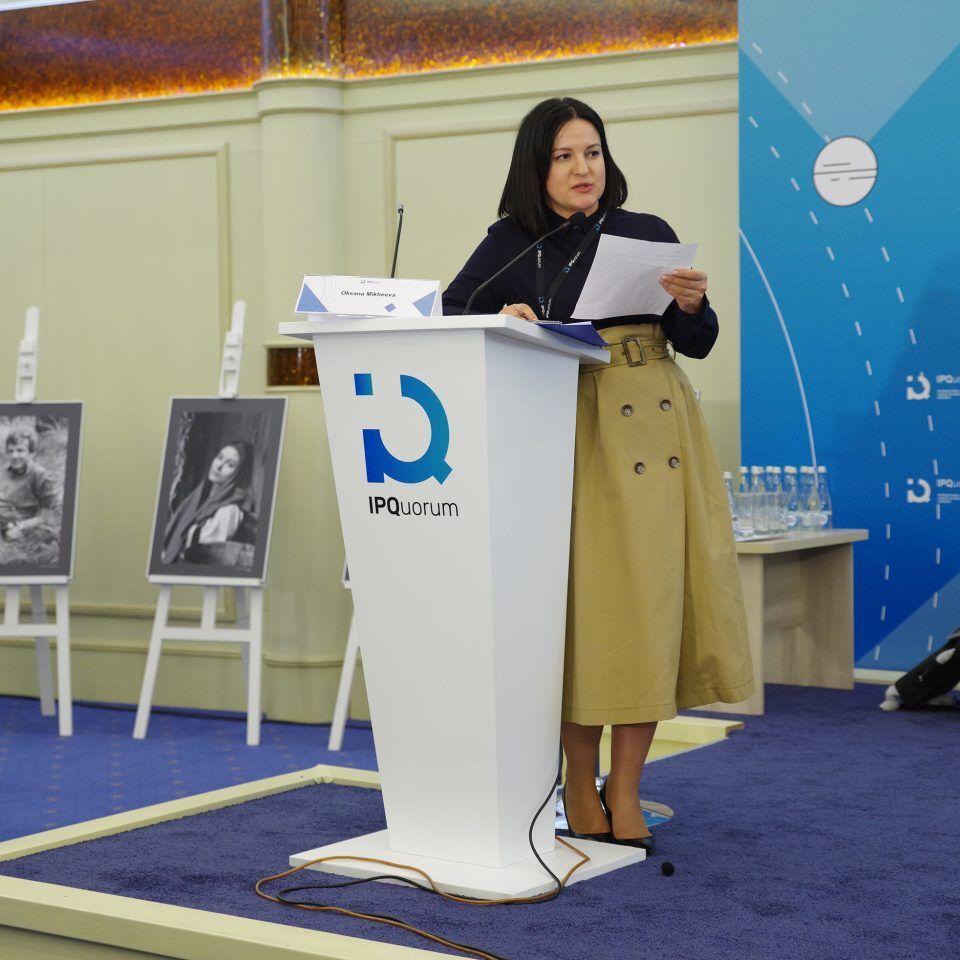 IPQuorum 2019. День 3. Сессия «Диспут: монетизация культуры vs этика»