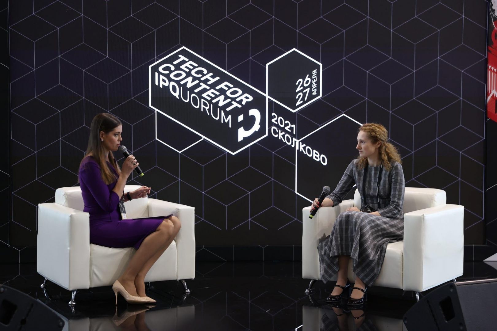 IPQuorum 2021: Tech for Content