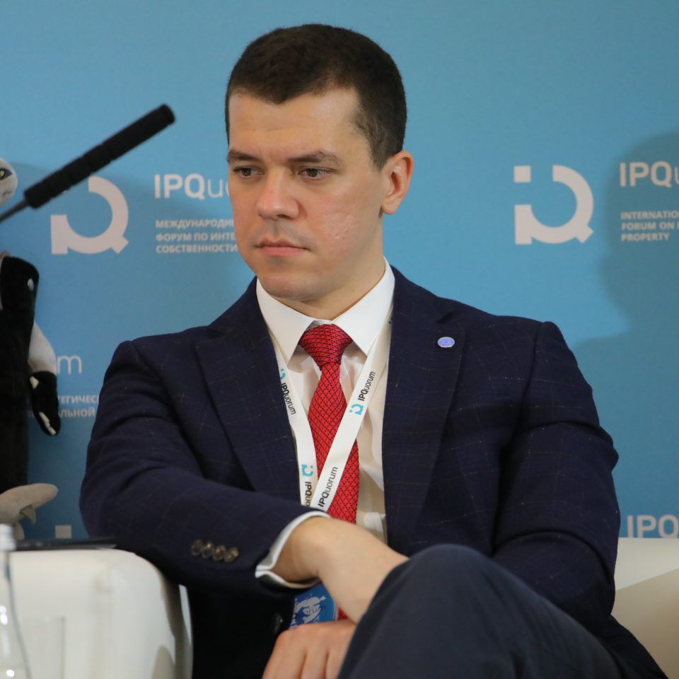 IPQuorum 2019. День 2. Сессия «Пираты vs цифровое кино и телевидение»