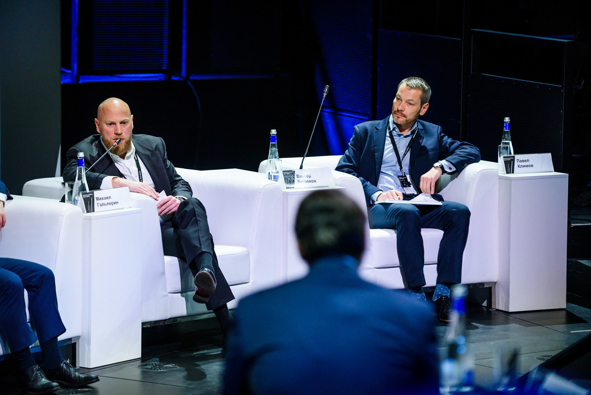 Skolkovo LegalTech 2019