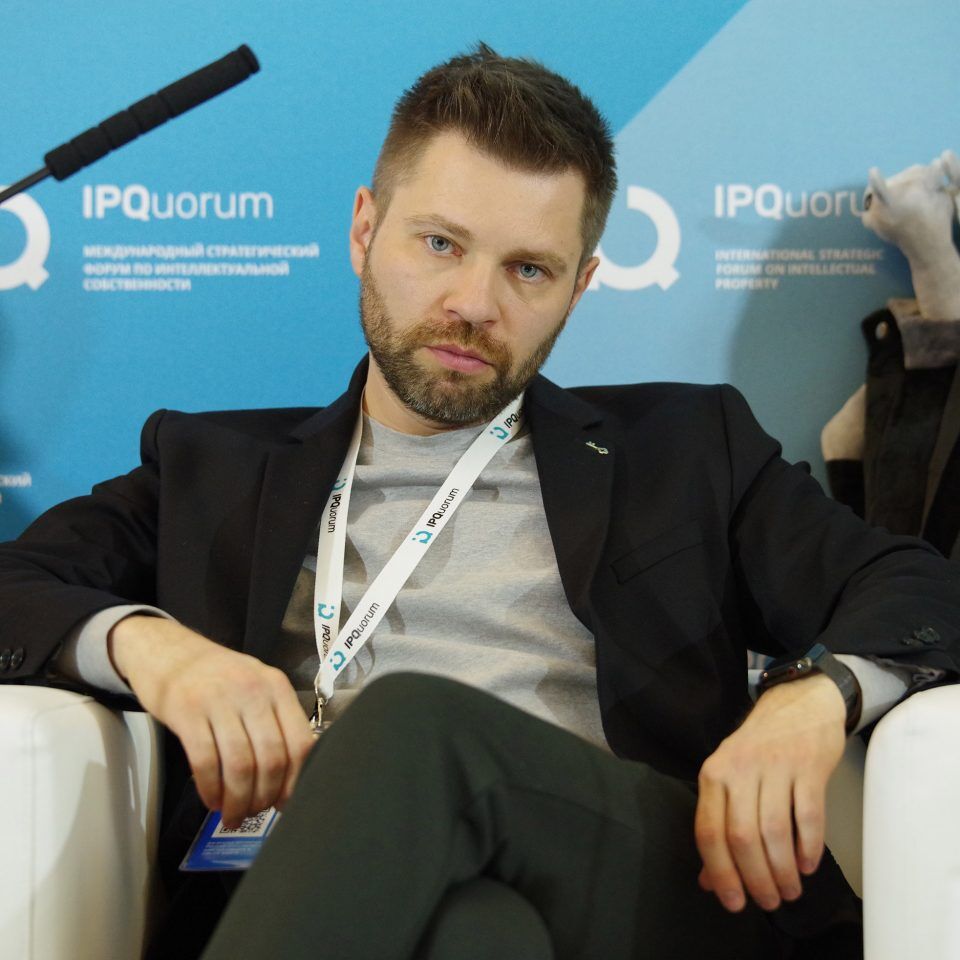 IPQuorum 2019. День 2. Сессия «Пираты vs цифровое кино и телевидение»