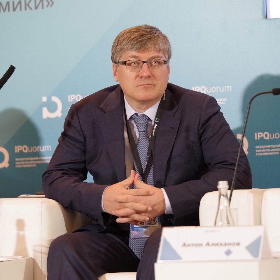 IPQuorum 2019. День 1. Пресс-конференция ТАСС