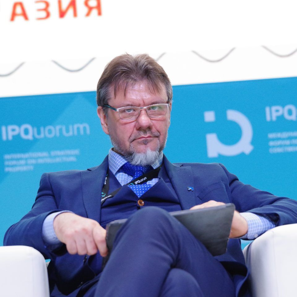 IPQuorum 2019. День 3. Сессия «HUB «E». На пути к глобальному рынку»
