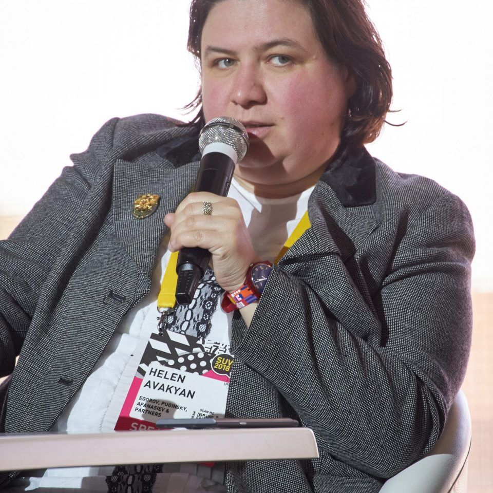 Skolkovo StartUP Village 2018. День 2. Hyper Stage