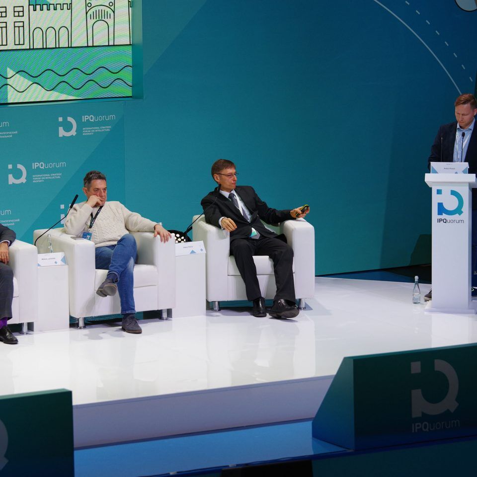 IPQuorum 2019. День 3. Сессия «HUB «С» Деньги в цифре. Экономика созидания: как цифровой мир изменил человека, как человек меняет экономику»