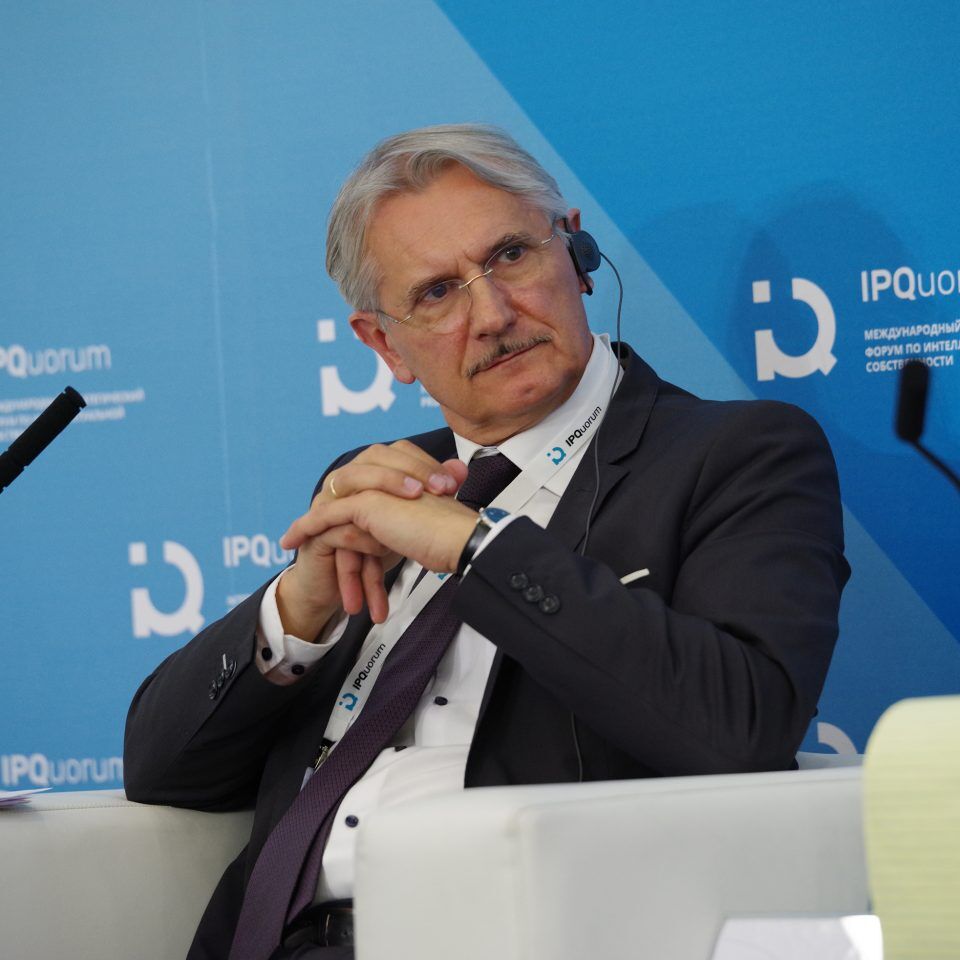 IPQuorum 2019. День 3. Сессия «Национальные бренды и стратегии их продвижения»