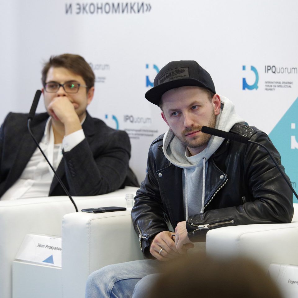 IPQuorum 2019. День 2. Сессия «New media: монетизация ip глазами создателей контента»