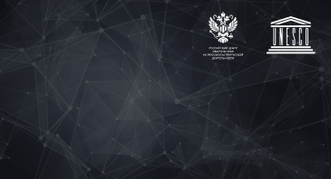 Аналитика | Открытые данные для искусственного интеллекта (ИИ). Перевод исследования подготовлен РЦИС.
