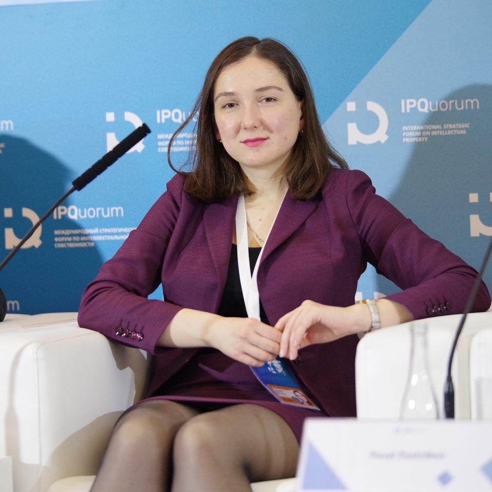 IPQuorum 2019. День 3. Сессия «Игры и деньги: риски правовой неопределенности»