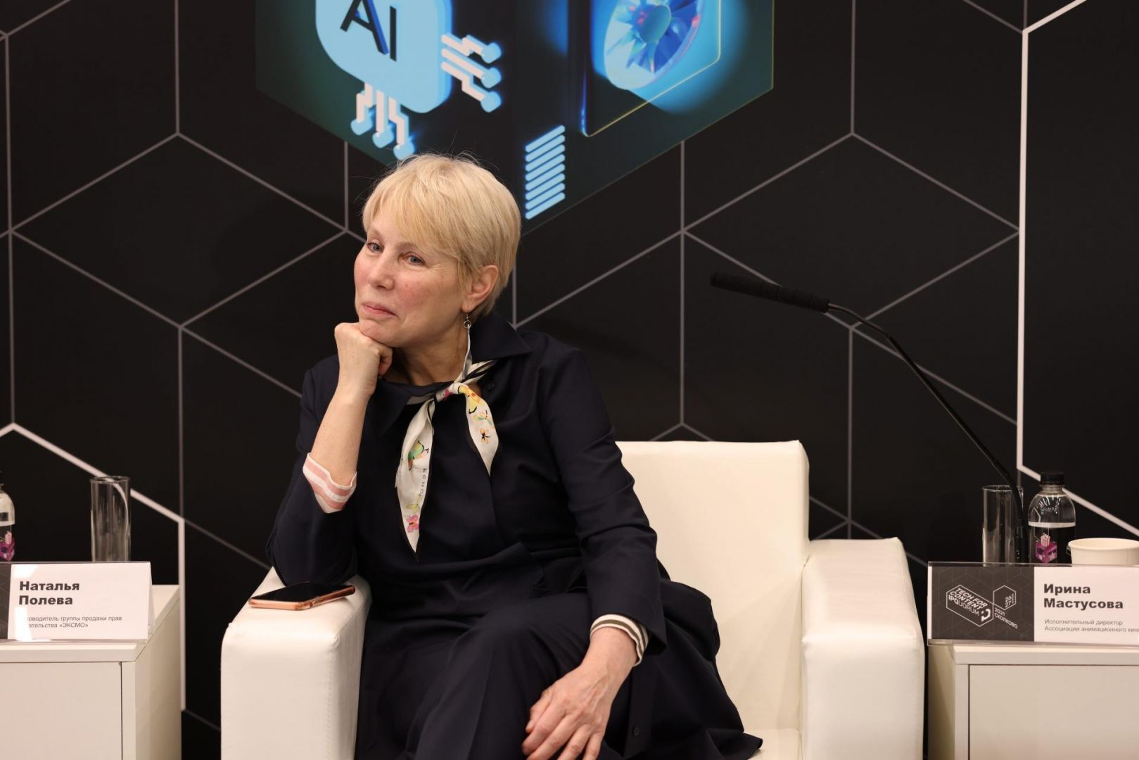 IPQuorum 2021: Tech for Content