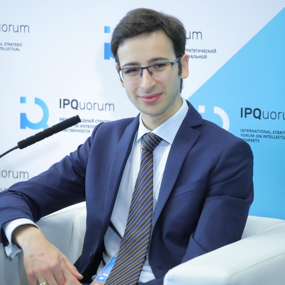 IPQuorum 2019. День 3. «Презентация исследования IPChain по законодательству и деловым обычаям совершения сделок с интеллектуальной собственностью. Частная и государственная инфраструктура выплаты вознаграждений»