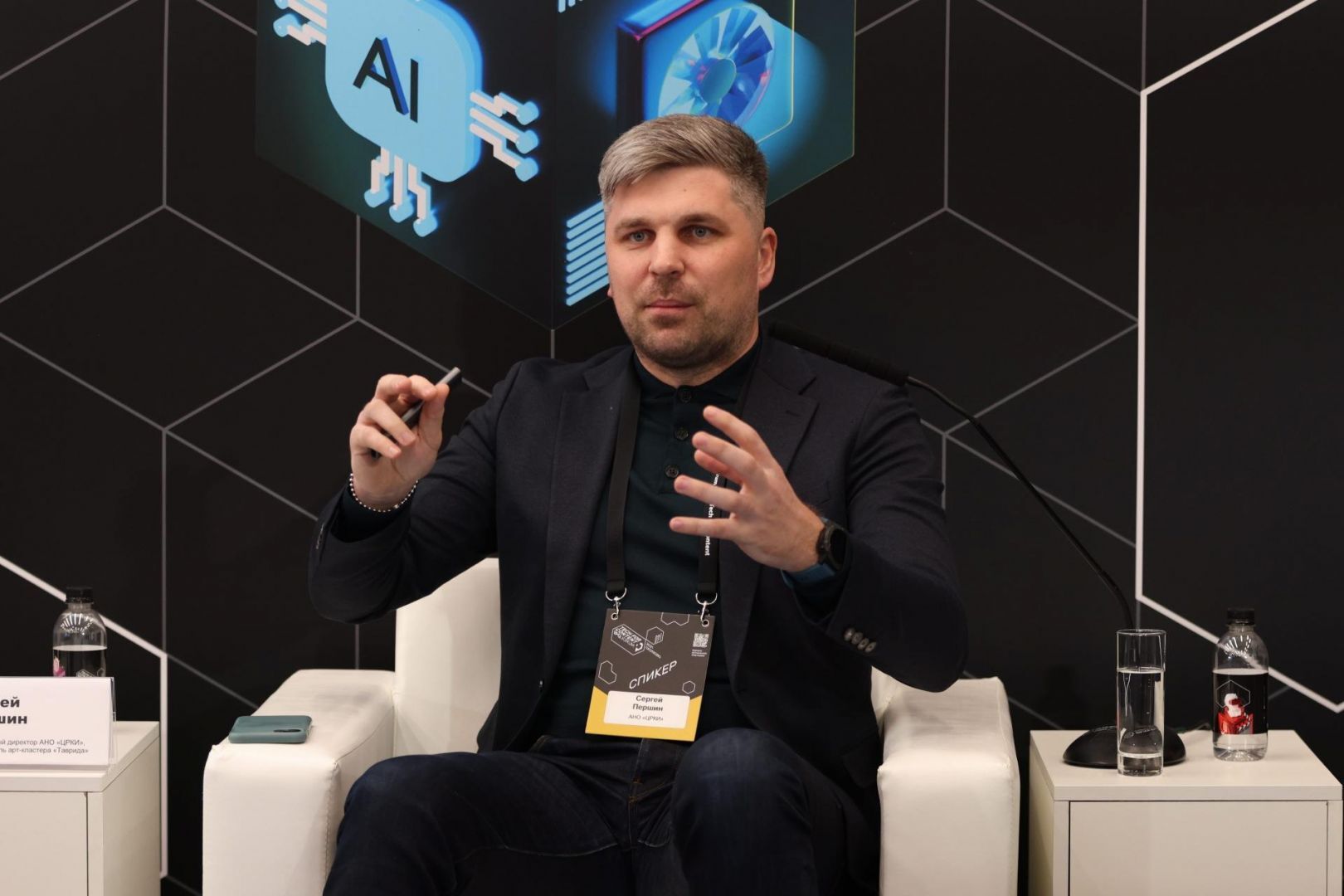 IPQuorum 2021: Tech for Content
