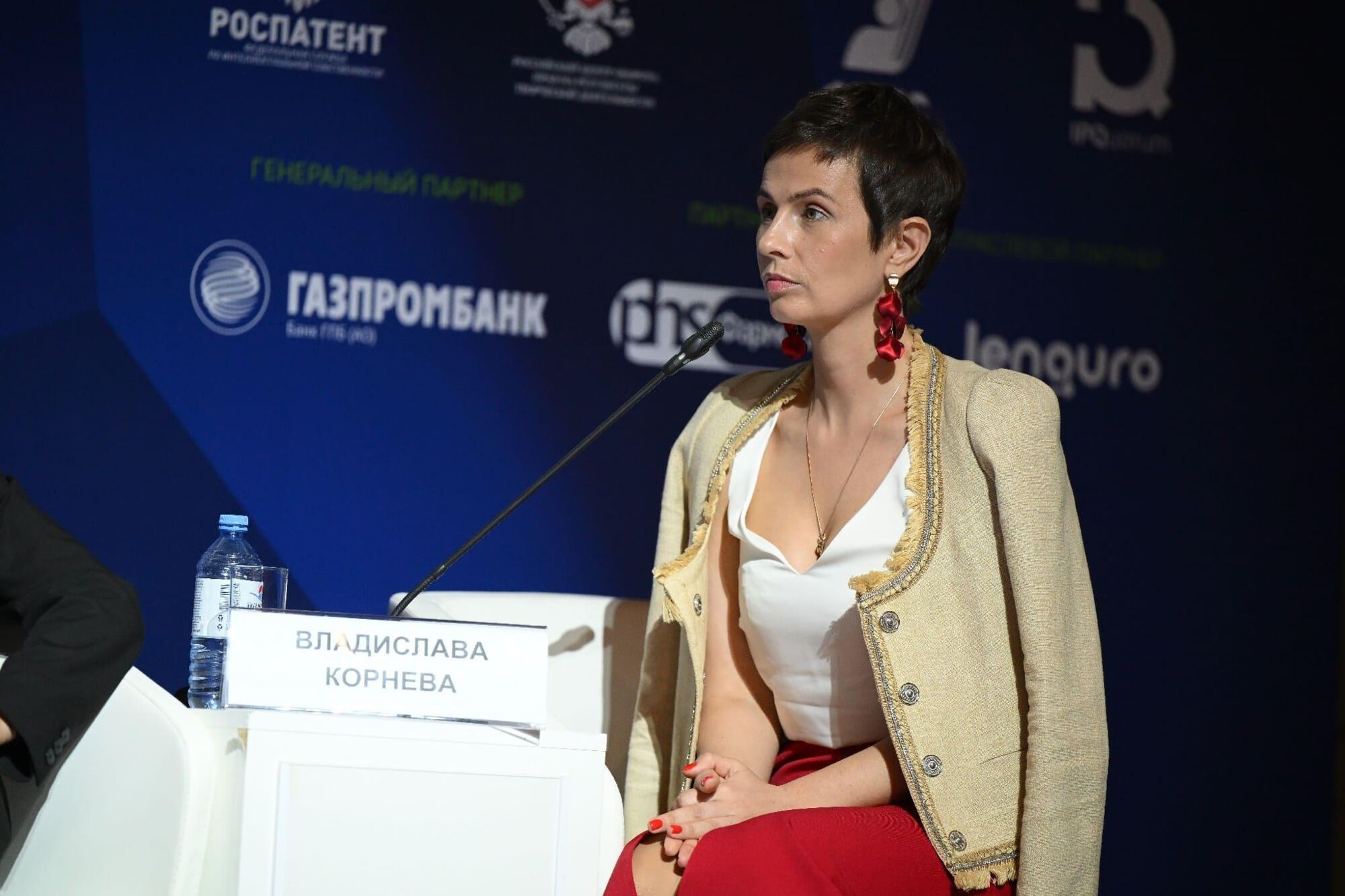 ЭРА IP QUORUM