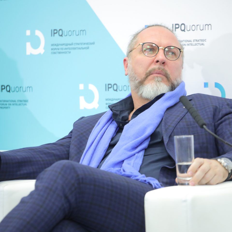IPQuorum 2019. День 2. Сессия «Современный театр: когда наступают авторские права»
