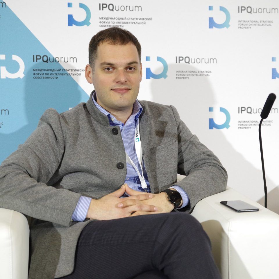 IPQuorum 2019. День 2. Сессия «Эффективность в агроиндустрии»