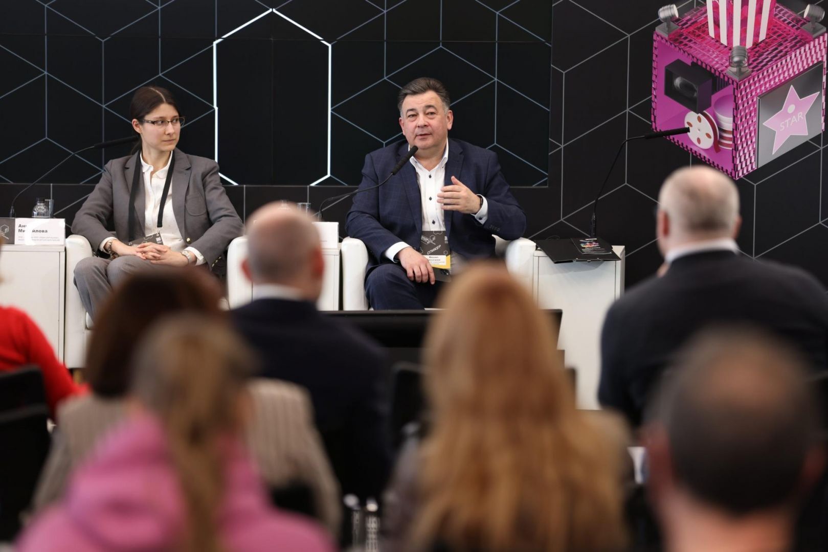 IPQuorum 2021: Tech for Content