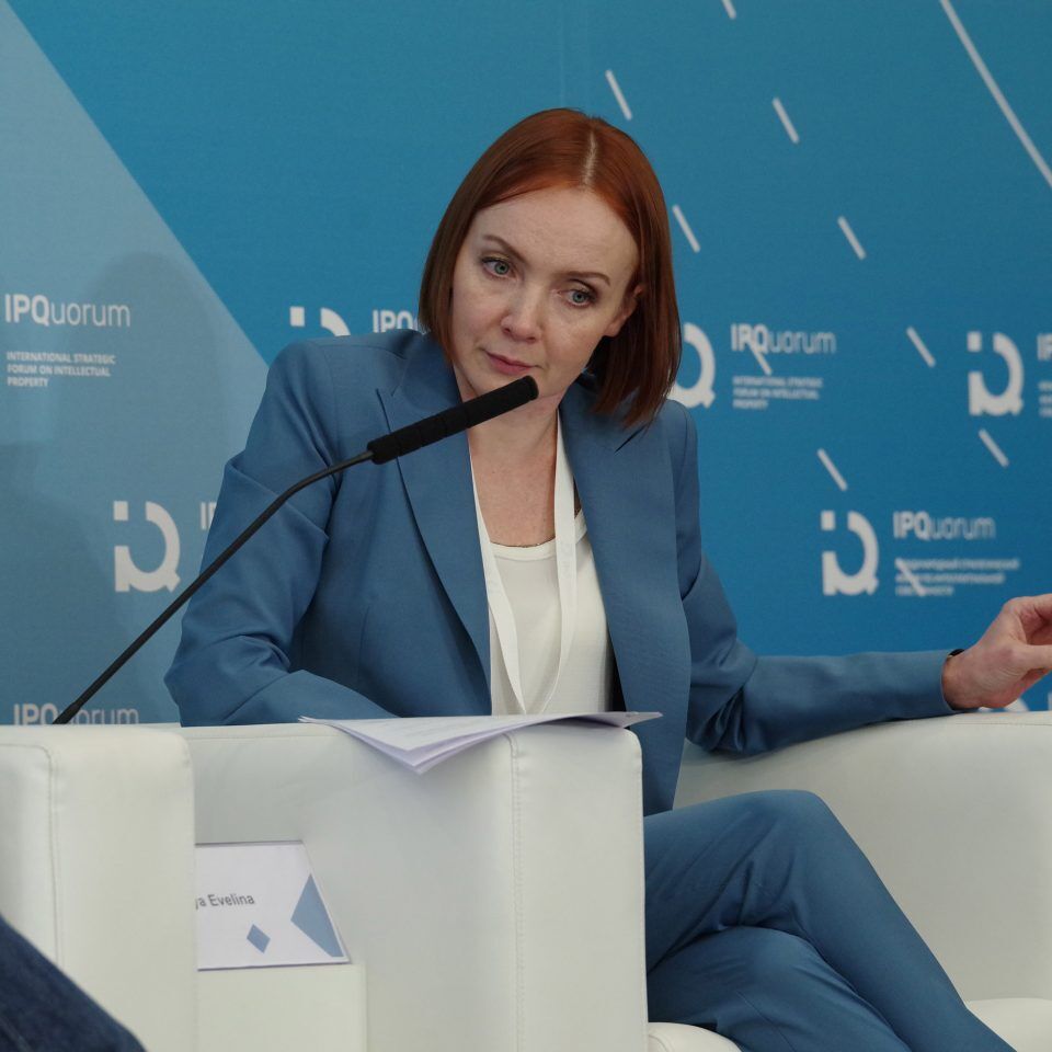 IPQuorum 2019. День 3. Сессия «Роль человеческого капитала в развитии креативных индустрий»