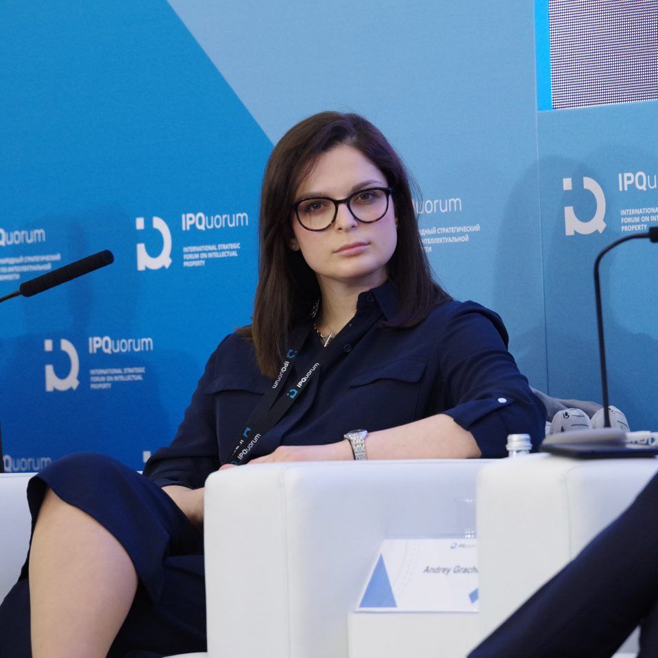 IPQuorum 2019. День 2. Сессия «IP Legal Tech как лекарство от «серости» рынка интеллектуальных прав»