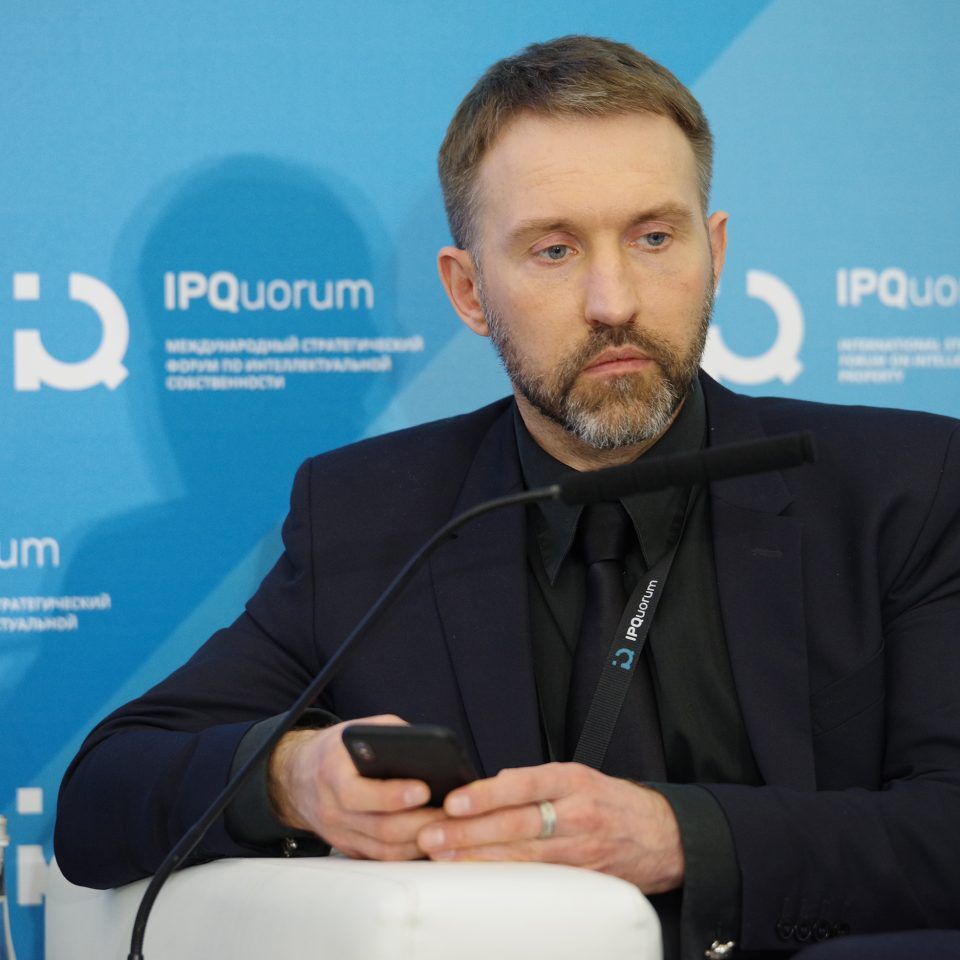 IPQuorum 2019. День 3. Сессия «Стандарты в IP и IP в стандартах»