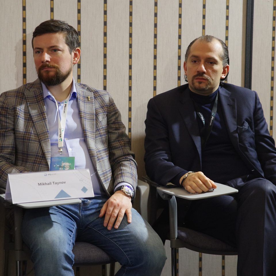 IPQuorum 2019. День 3. Сессия «Цифровые платформы: драйверы роста оборота прав. Современные способы монетизации ИС (IPEX)»