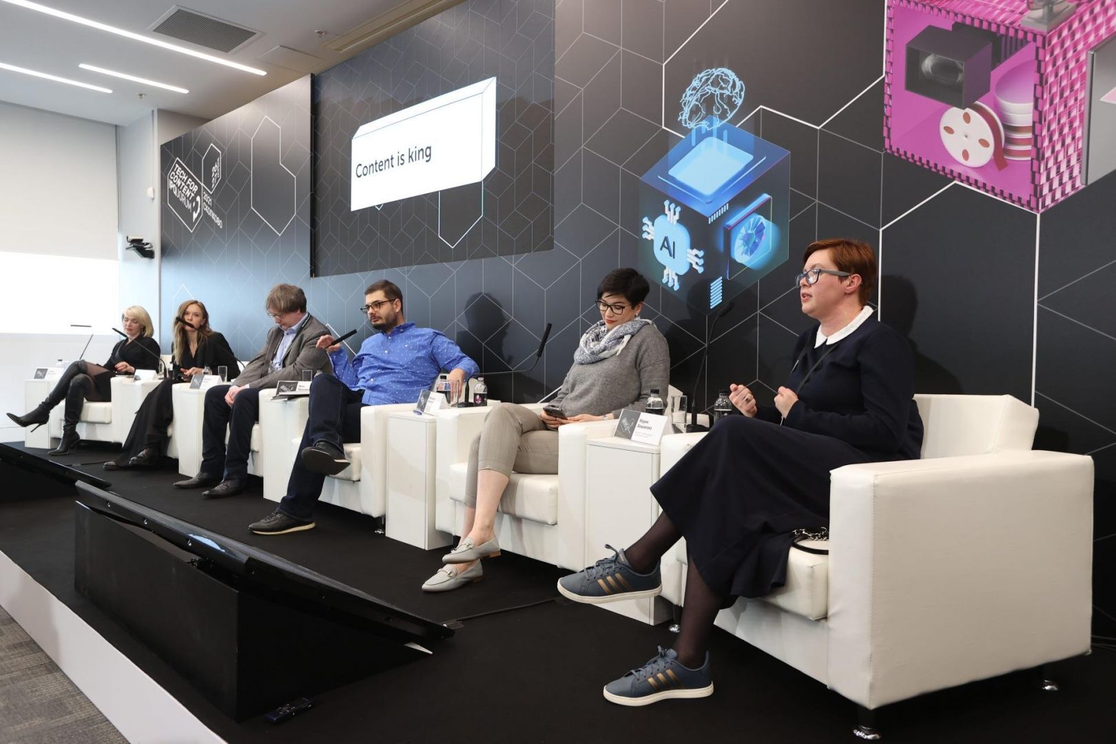 IPQuorum 2021: Tech for Content