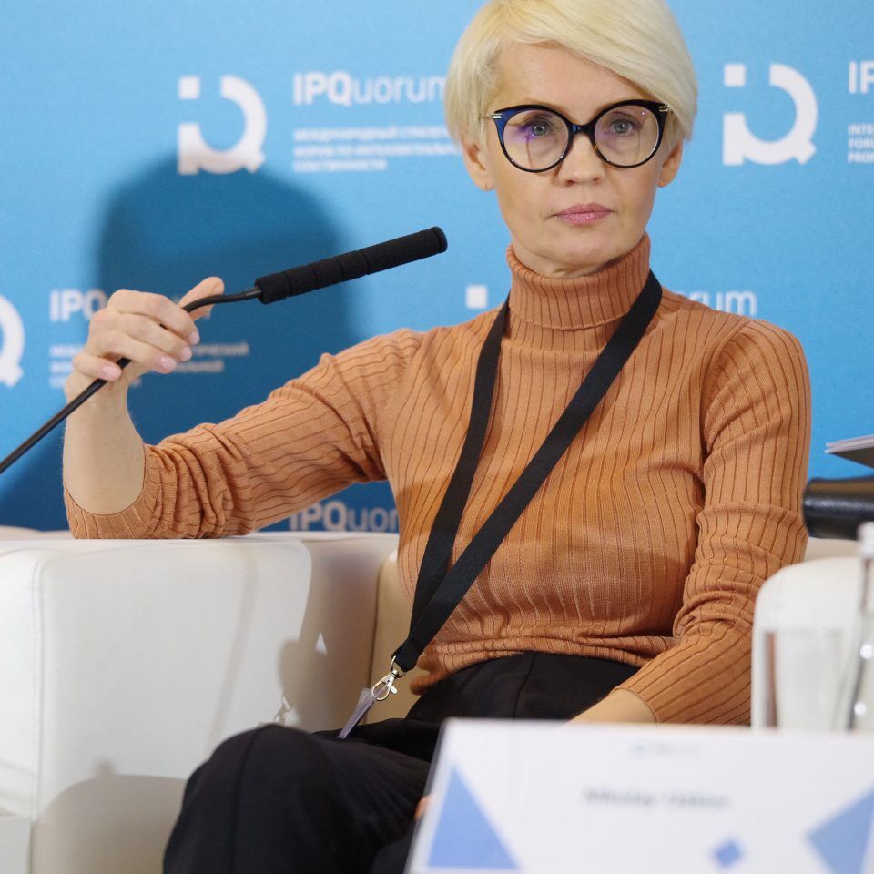 IPQuorum 2019. День 3. Сессия «Идеи в медиа: интеллектуальная собственность средств массовой информации»