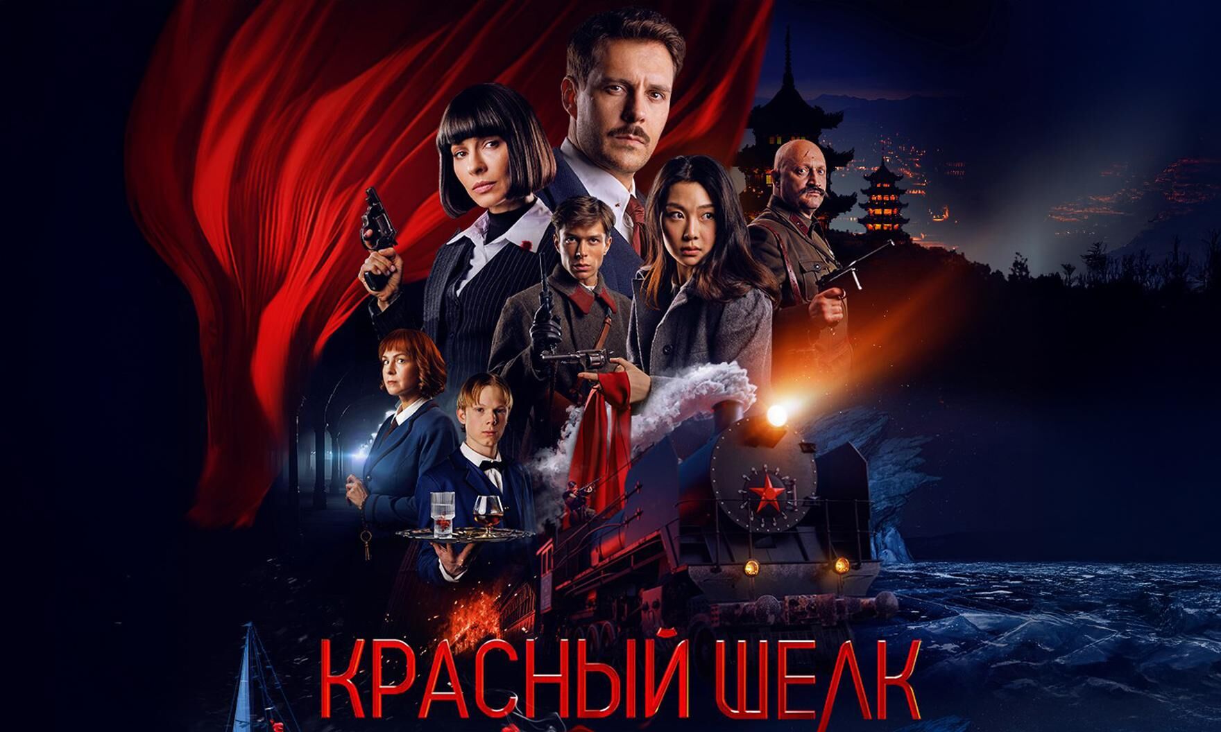 Вадим Быркин: «Зрителю интересно большое динамичное кино, а не экранизация советского учебника по истории»