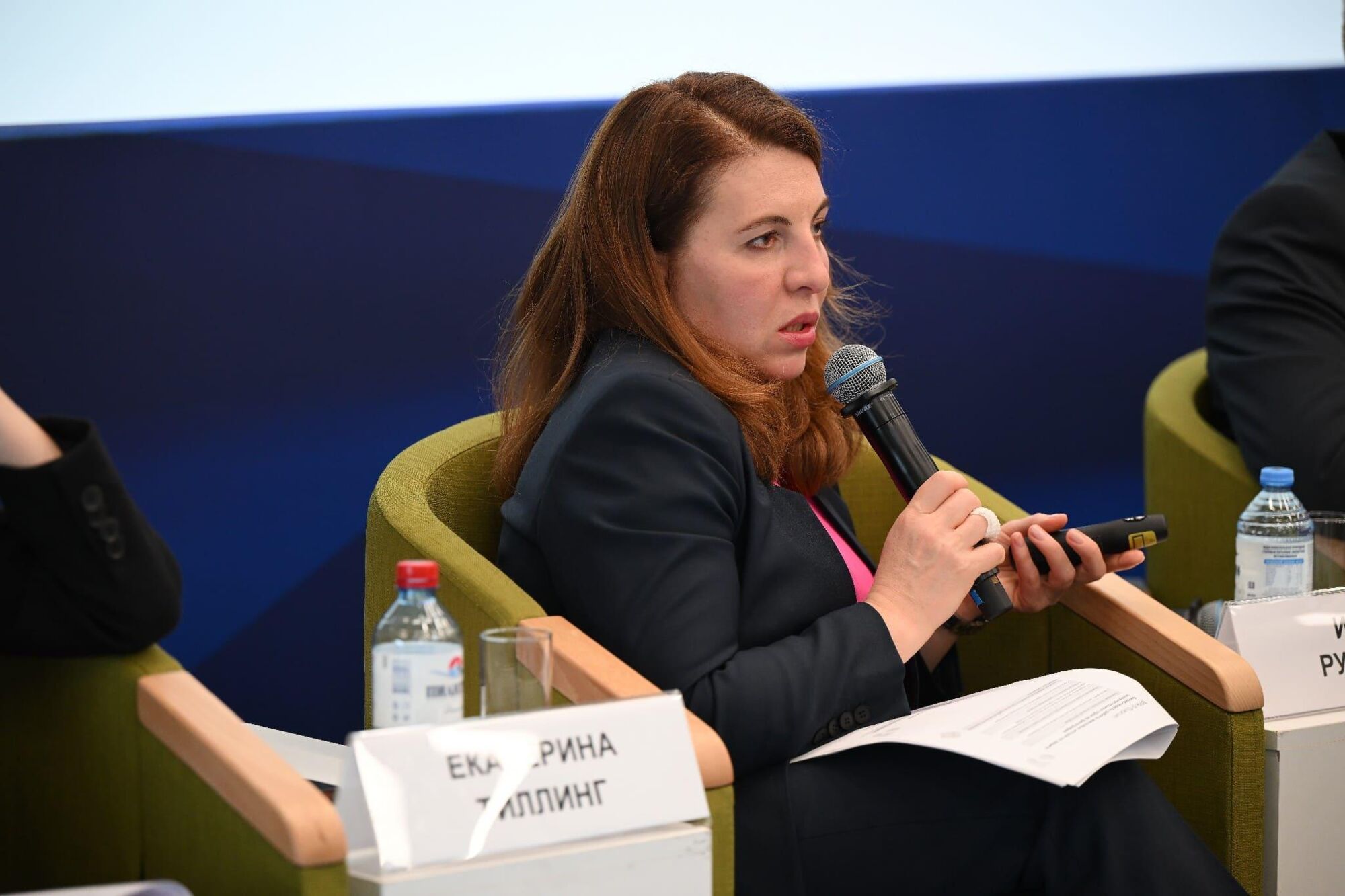 ЭРА IP QUORUM